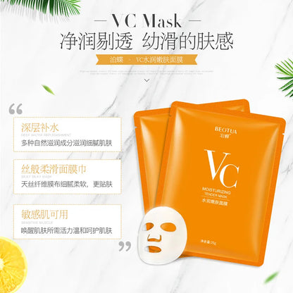 Sheet Mask Facemask Facial Masks Mascara Facial