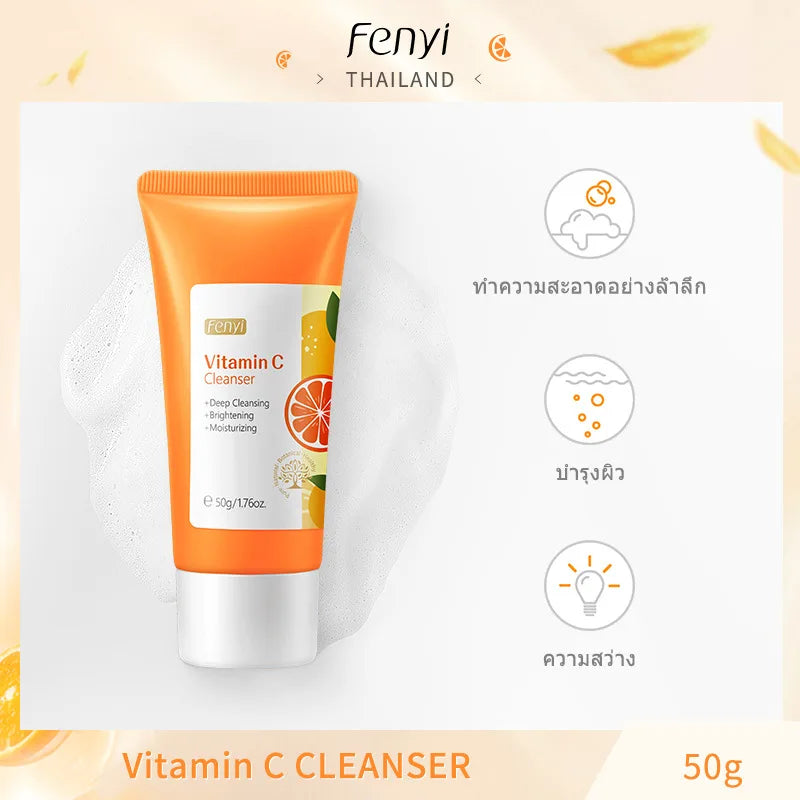 Vitamin C Facial Cleanser Skin Cleansing Moisturizing Blackhead Remover