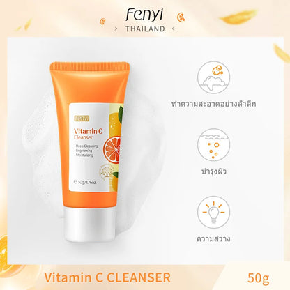 Vitamin C Facial Cleanser Skin Cleansing Moisturizing Blackhead Remover